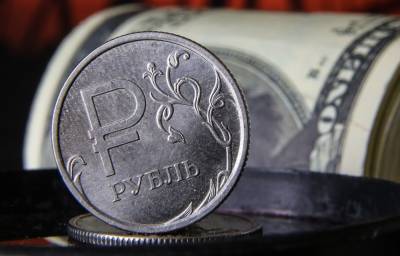 Курс доллара: рубль отреагировал на новости из Германии