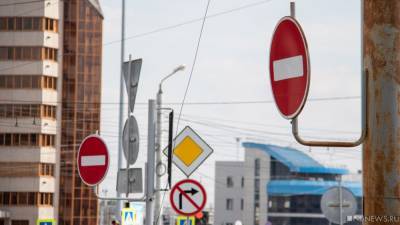 В мэрии Челябинска предложили закрывать центр города от автомобилистов