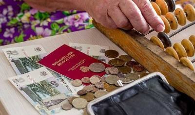 В 2021 году пенсия вырастет до 17,4 тыс. рублей