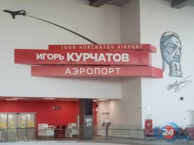 В аэропорту Челябинска снова задержан рейс из-за сообщения минировании