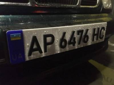 Первый пошел: в Украине выписали штраф за установленные на автомобиле 3D-номера