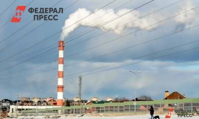 Красноярские власти и прокуратура договорились о декриминализации сферы природопользования