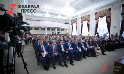 Названы имена победителей выборов в законодательное собрание Челябинской области