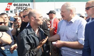 На Лукашенко подадут в международный гаагский суд