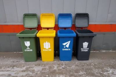 Тверских школьников научат сортировать мусор