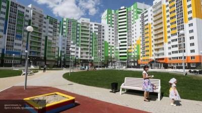 В России могут расширить программу ипотеки для многодетных семей