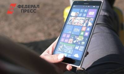 Nokia анонсирует выпуск «особенной модели» смартфонов