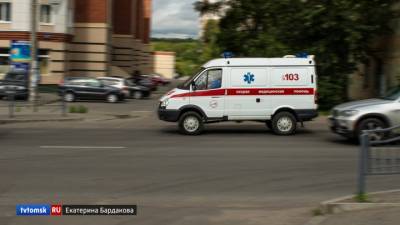 Томские врачи спасли ребенка, отравившегося жидкостью для очистки труб