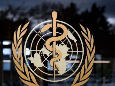 Пандемия не остановится: в ВОЗ сделали важное заявление о вакцине против коронавируса