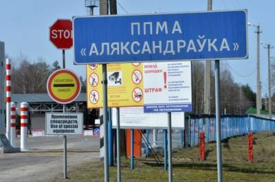 На границе Белоруссии и Украины скопились несколько сотен хасидов