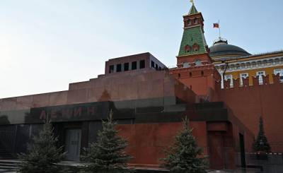 Главред (Украина): почему в России заговорили о захоронении Ленина, и кто вместо него «поселится» в мавзолее