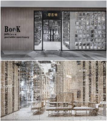 В Китае появился книжный магазин с зеркальным залом, в котором можно потеряться