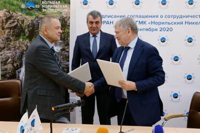 «Норникель» и ученые РАН подписали программу ликвидации разлива в Норильске