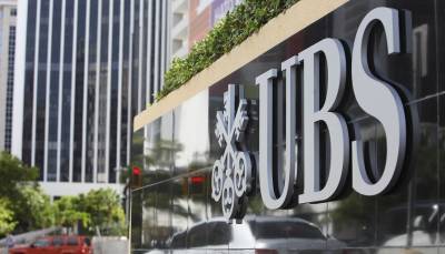 UBS намерен объединиться с Credit Suisse