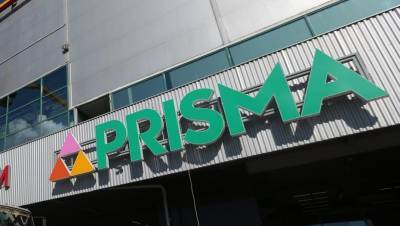 Prisma откроет в Петербурге 10 новых магазинов