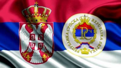 Сербия и Республика Сербская впервые отмечают День сербского единства