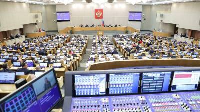 Составлен топ-10 важнейших законопроектов осенней сессии Госдумы
