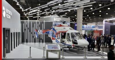 Вертолет «Ансат» со спасательным оборудованием показали на HeliRussia-2020