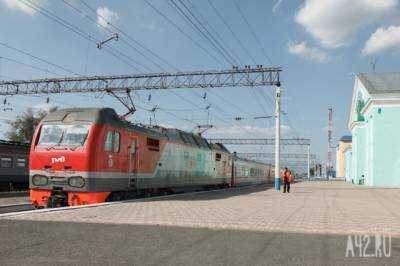 Кузбассовца сняли с поезда в Вологодской области