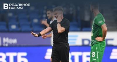 «Динамо» официально попросило РФС проверить судью матча с «Рубином» на полиграфе