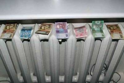 В Лисичанске утвердили новые тарифы на отопление: сколько придется платить