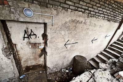Штраф за надписи на домах в Псковской области вырос в 5 раз