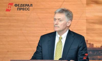 Песков: Россия не выдвигала политических условий Лукашенко для выдачи кредита