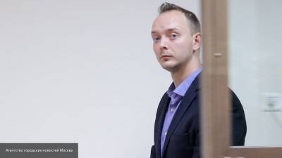 Мосгорсуд продлил до декабря 2020 года арест Ивану Сафронову