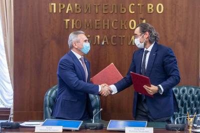 Моор подписал соглашение с «Геотэком», который обещает вложить в регион ₽100 млн