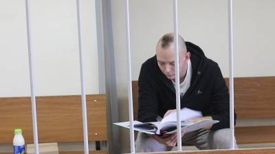 Суд оставил под стражей Ивана Сафронова