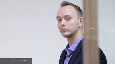 Суд до декабря продлил арест обвиняемому в госизмене Сафронову