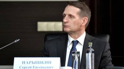 Нарышкин назвал дезинформацией заявления о «вмешательстве» РФ в выборы США