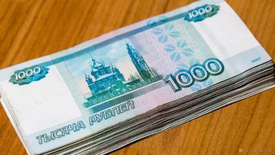 Тюменскую организацию оштрафовали на миллион за дачу взятки чиновнице