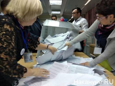 В Избиркоме Прикамья ответили "справедливороссам", усомнившимся в прозрачности выборов