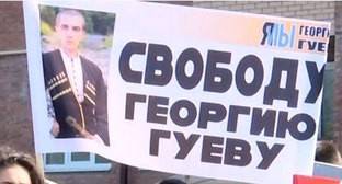 Активист провел автопробег в поддержку Георгия Гуева во Владикавказе