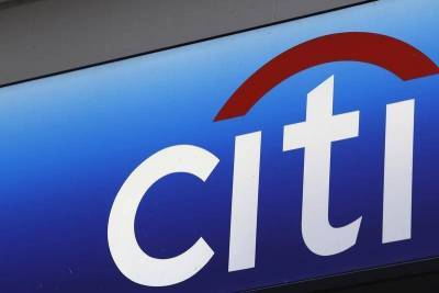 Citibank потребовал взыскать 49% акций банка Рустама Тарико