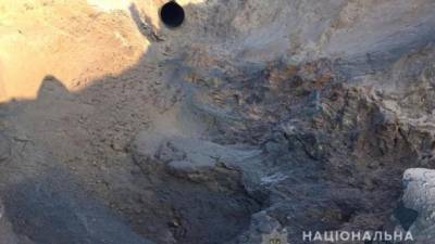 Взрыв газопровода в Киевской области: полиция открыла уголовное производство по факту разгерметизации