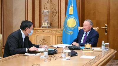 Глава Нацбанка представил Назарбаеву прогноз развития мировой экономики в условиях пандемии