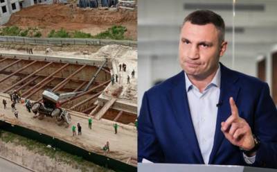 Метро на Виноградарь: появились новые фото строительства киевской подземки