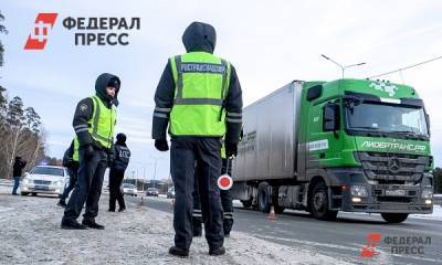 Свердловские полицейские вычислили сбившую пешехода фуру