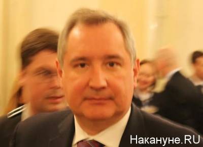 "Все-таки русская планета": Рогозин рассказал о планах по отправке российской миссии на Венеру