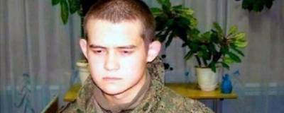 Обвинительный приговор в отношении солдата Шамсутдинова утвержден
