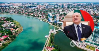 Оппозиционер сообщил, в каком городе РФ может поселиться Лукашенко | Мир | OBOZREVATEL