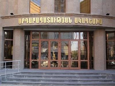 Ваге Казарян - Представители Академии юстиции и полиции Армении подписали меморандум о взаимопонимании - news.am - Армения
