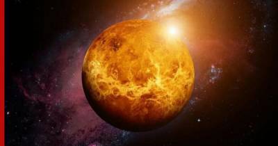 Ученые объяснили, что ждет "живую" Венеру