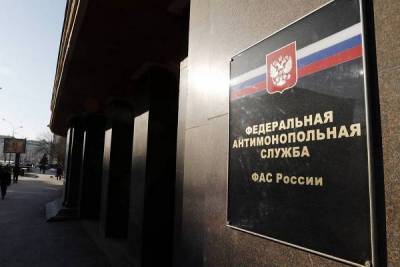 В России предложили новые штрафы для цифровых монополий
