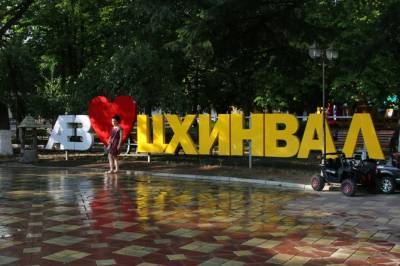 «Сам факт открытия очень значим»: Барзыкин о возобновлении поездок в Южную Осетию