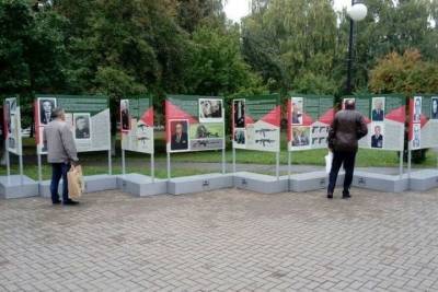 Ко Дню оружейника в Ижевске открылась выставка в Сквере Победы