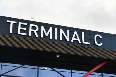 Шереметьево планирует возобновить работу терминала С весной 2021 года