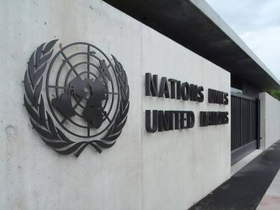 Страны – члены ООН осудили нарушение прав человека в оккупированном Россией Крыму
